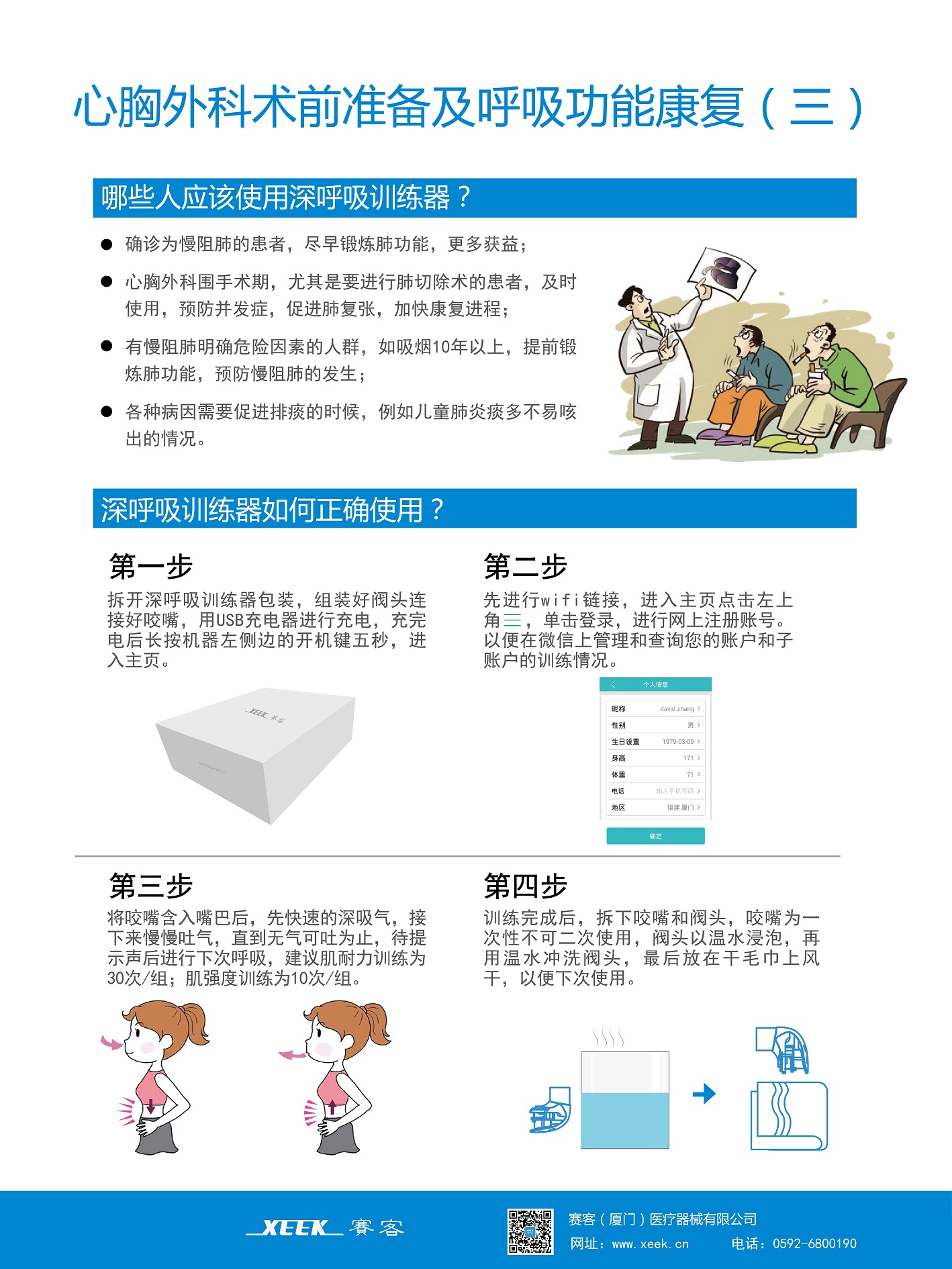 &#113;&#121;&#21315;&#20159;&#45;&#113;&#121;&#21315;&#20159;&#40;&#20013;&#22269;&#41;&#19968;&#31449;&#24335;&#26381;&#21153;&#23448;&#26041;&#32593;&#31449;