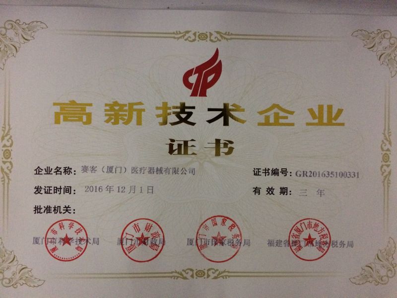&#113;&#121;&#21315;&#20159;&#45;&#113;&#121;&#21315;&#20159;&#40;&#20013;&#22269;&#41;&#19968;&#31449;&#24335;&#26381;&#21153;&#23448;&#26041;&#32593;&#31449;