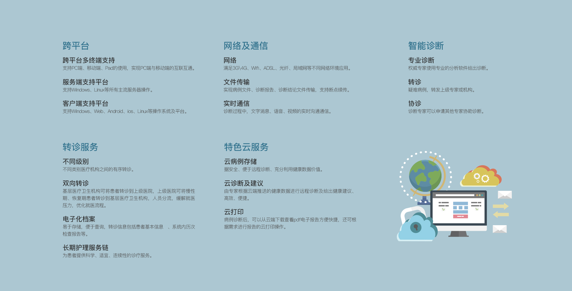 &#113;&#121;&#21315;&#20159;&#45;&#113;&#121;&#21315;&#20159;&#40;&#20013;&#22269;&#41;&#19968;&#31449;&#24335;&#26381;&#21153;&#23448;&#26041;&#32593;&#31449;