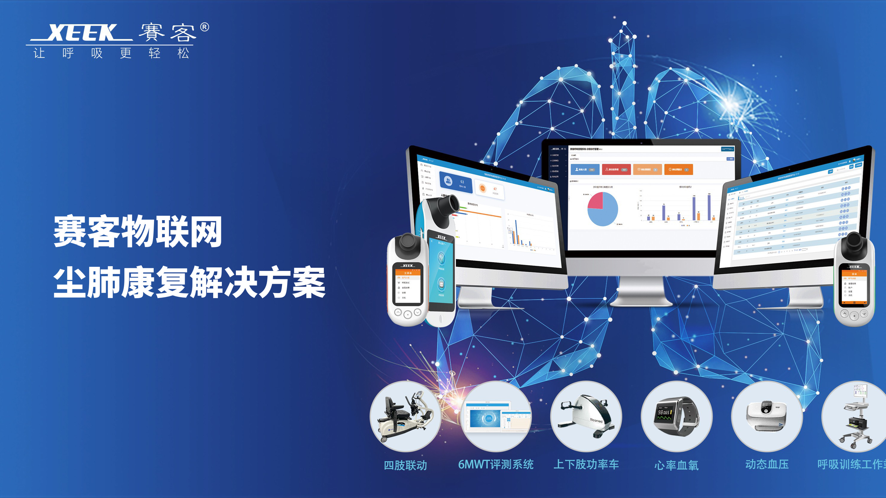 &#113;&#121;&#21315;&#20159;&#45;&#113;&#121;&#21315;&#20159;&#40;&#20013;&#22269;&#41;&#19968;&#31449;&#24335;&#26381;&#21153;&#23448;&#26041;&#32593;&#31449;