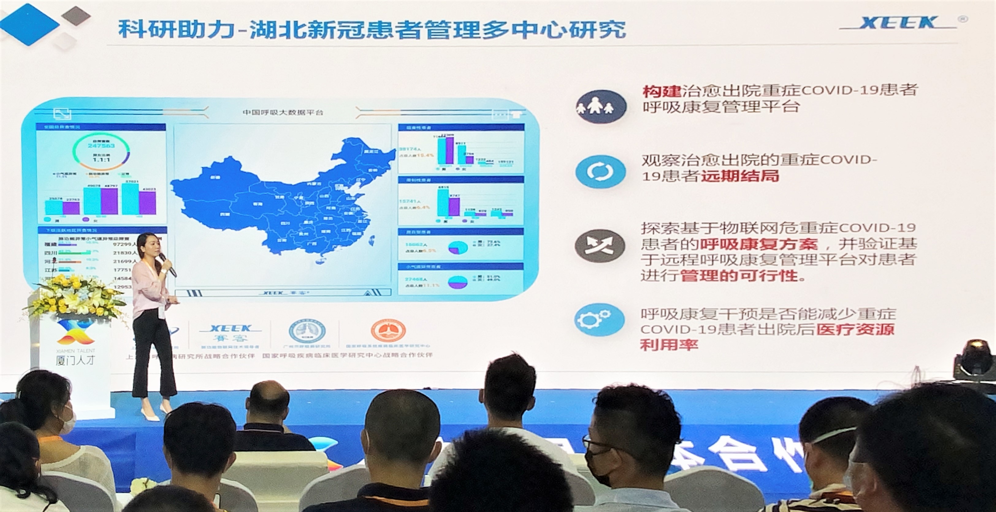 &#113;&#121;&#21315;&#20159;&#45;&#113;&#121;&#21315;&#20159;&#40;&#20013;&#22269;&#41;&#19968;&#31449;&#24335;&#26381;&#21153;&#23448;&#26041;&#32593;&#31449;