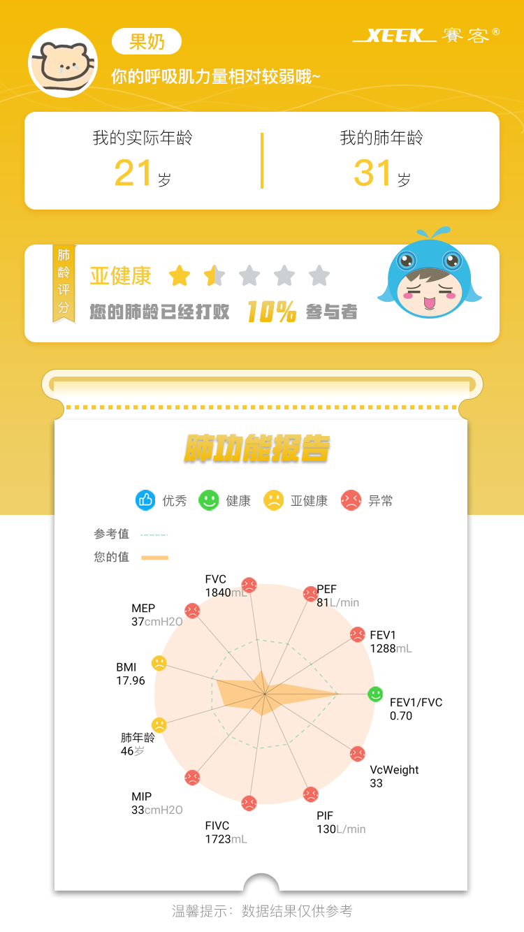 &#113;&#121;&#21315;&#20159;&#45;&#113;&#121;&#21315;&#20159;&#40;&#20013;&#22269;&#41;&#19968;&#31449;&#24335;&#26381;&#21153;&#23448;&#26041;&#32593;&#31449;