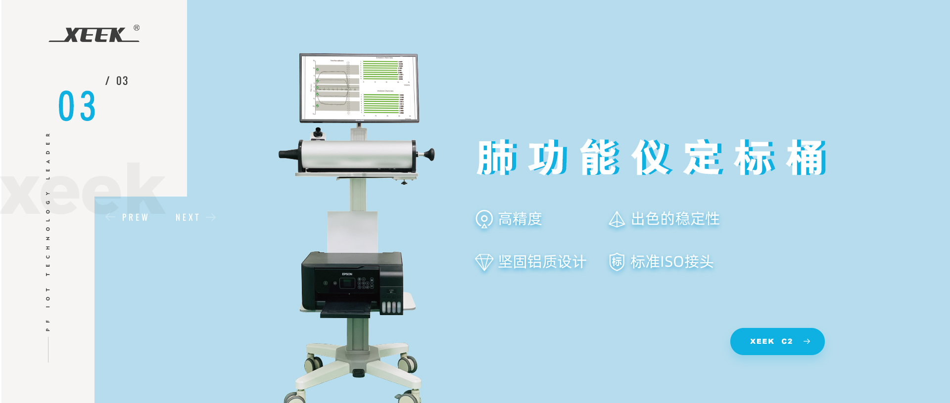 &#113;&#121;&#21315;&#20159;&#45;&#113;&#121;&#21315;&#20159;&#40;&#20013;&#22269;&#41;&#19968;&#31449;&#24335;&#26381;&#21153;&#23448;&#26041;&#32593;&#31449;