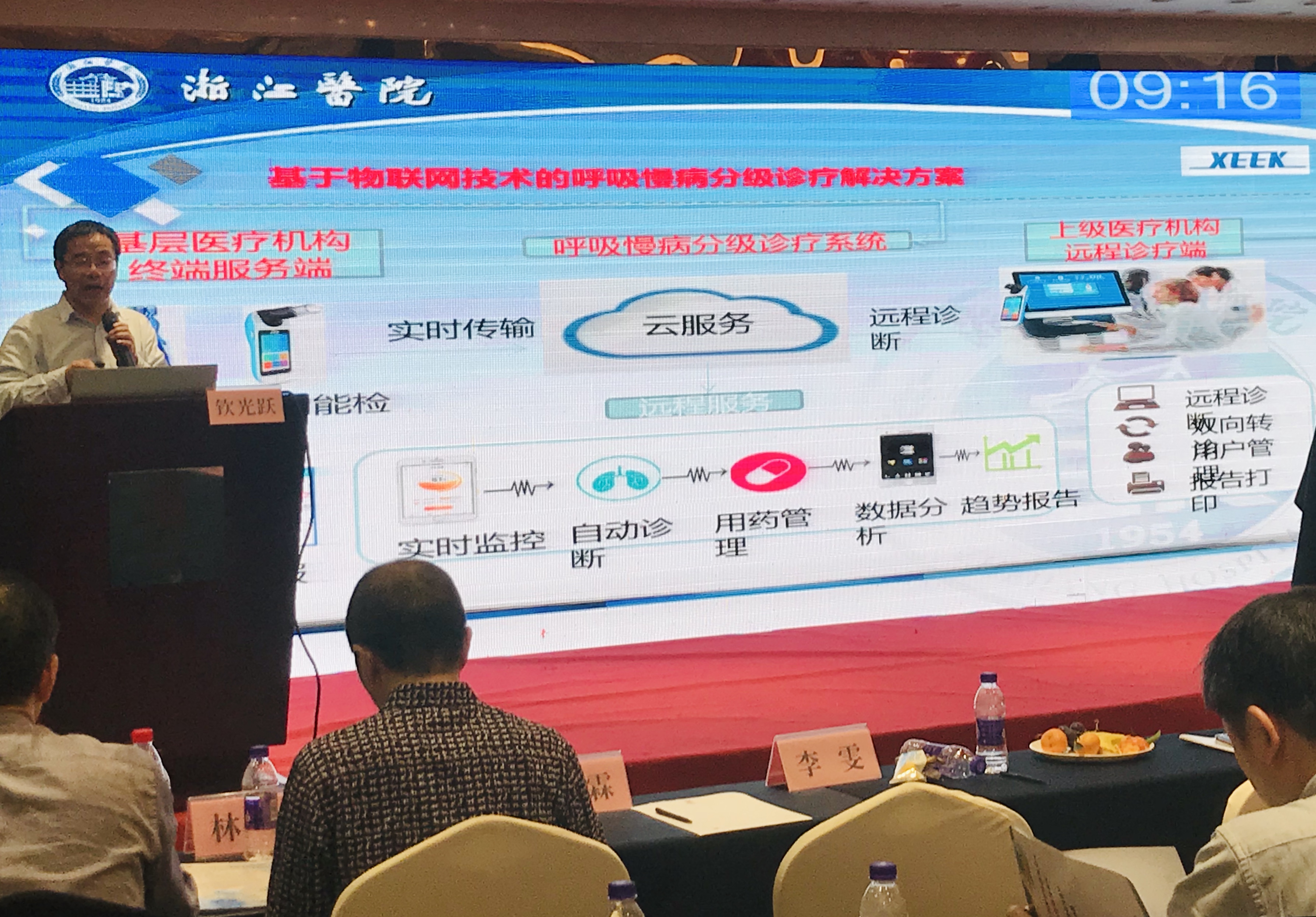 &#113;&#121;&#21315;&#20159;&#45;&#113;&#121;&#21315;&#20159;&#40;&#20013;&#22269;&#41;&#19968;&#31449;&#24335;&#26381;&#21153;&#23448;&#26041;&#32593;&#31449;