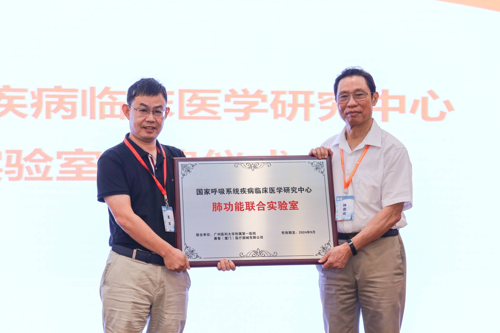 &#113;&#121;&#21315;&#20159;&#45;&#113;&#121;&#21315;&#20159;&#40;&#20013;&#22269;&#41;&#19968;&#31449;&#24335;&#26381;&#21153;&#23448;&#26041;&#32593;&#31449;