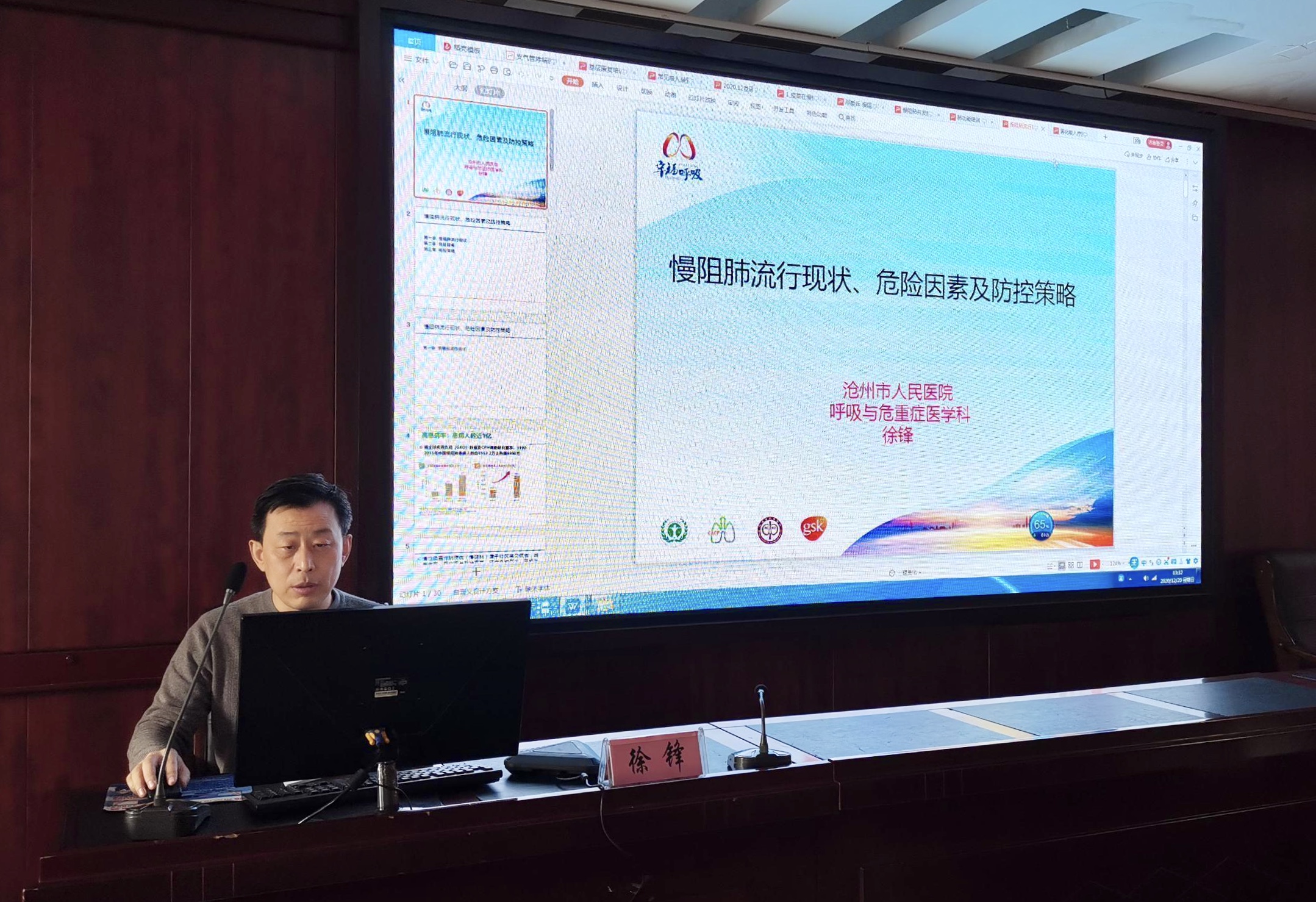 &#113;&#121;&#21315;&#20159;&#45;&#113;&#121;&#21315;&#20159;&#40;&#20013;&#22269;&#41;&#19968;&#31449;&#24335;&#26381;&#21153;&#23448;&#26041;&#32593;&#31449;