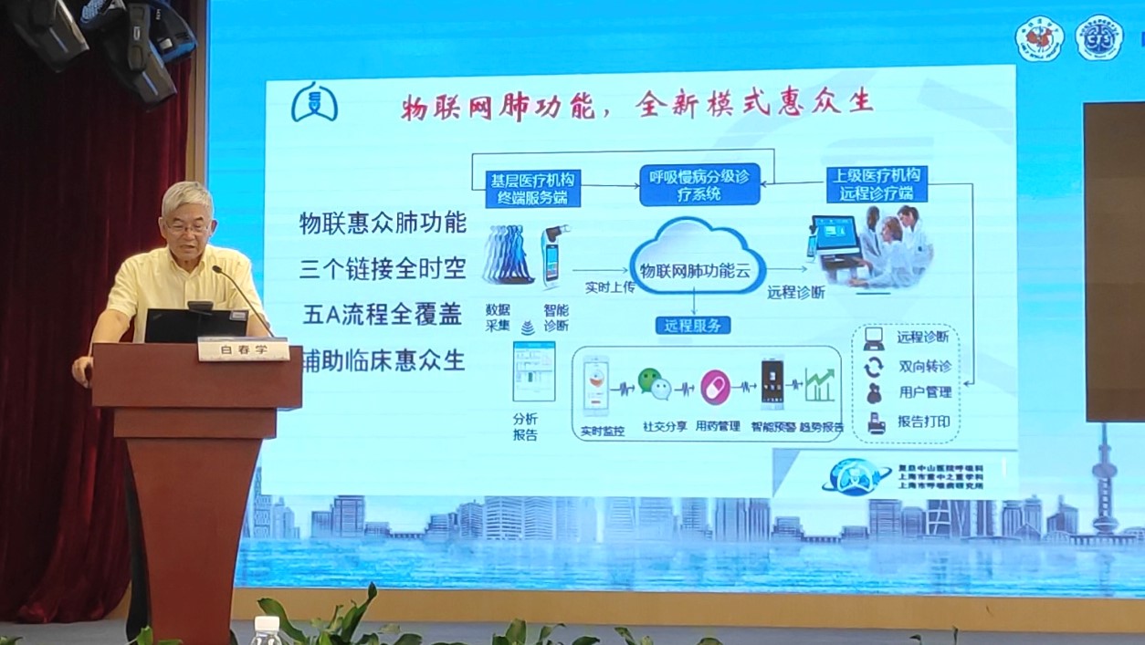&#113;&#121;&#21315;&#20159;&#45;&#113;&#121;&#21315;&#20159;&#40;&#20013;&#22269;&#41;&#19968;&#31449;&#24335;&#26381;&#21153;&#23448;&#26041;&#32593;&#31449;