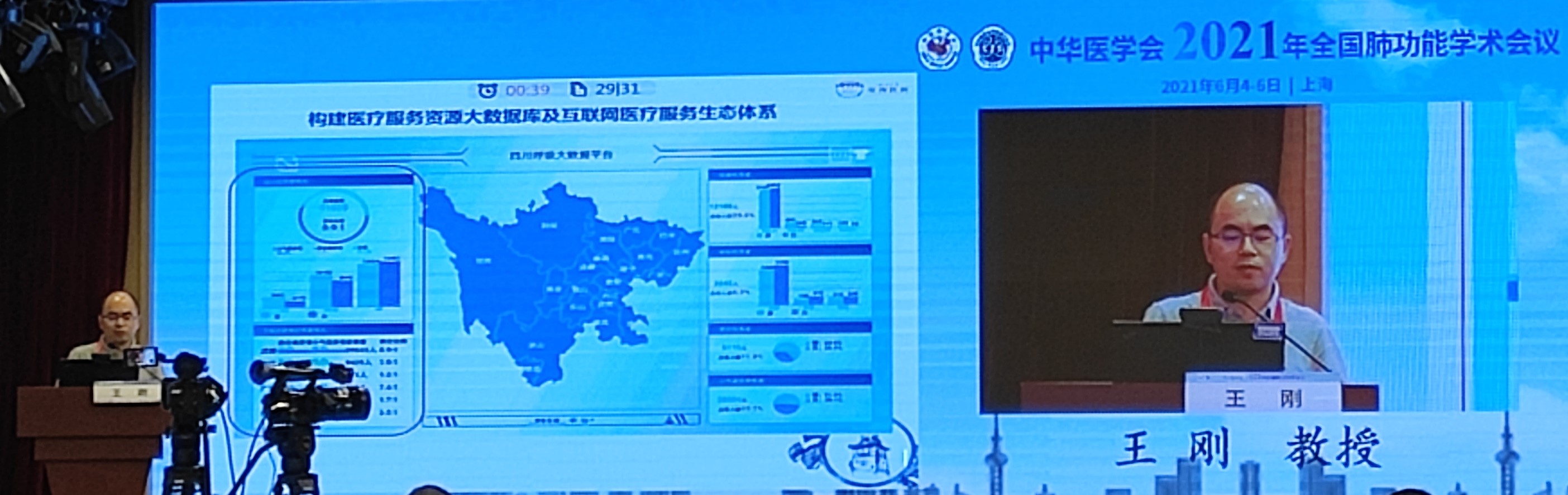 &#113;&#121;&#21315;&#20159;&#45;&#113;&#121;&#21315;&#20159;&#40;&#20013;&#22269;&#41;&#19968;&#31449;&#24335;&#26381;&#21153;&#23448;&#26041;&#32593;&#31449;