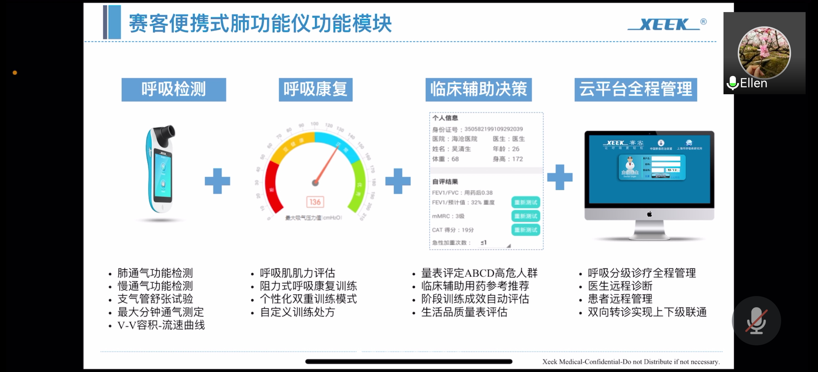 &#113;&#121;&#21315;&#20159;&#45;&#113;&#121;&#21315;&#20159;&#40;&#20013;&#22269;&#41;&#19968;&#31449;&#24335;&#26381;&#21153;&#23448;&#26041;&#32593;&#31449;