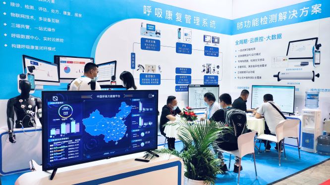 &#113;&#121;&#21315;&#20159;&#45;&#113;&#121;&#21315;&#20159;&#40;&#20013;&#22269;&#41;&#19968;&#31449;&#24335;&#26381;&#21153;&#23448;&#26041;&#32593;&#31449;
