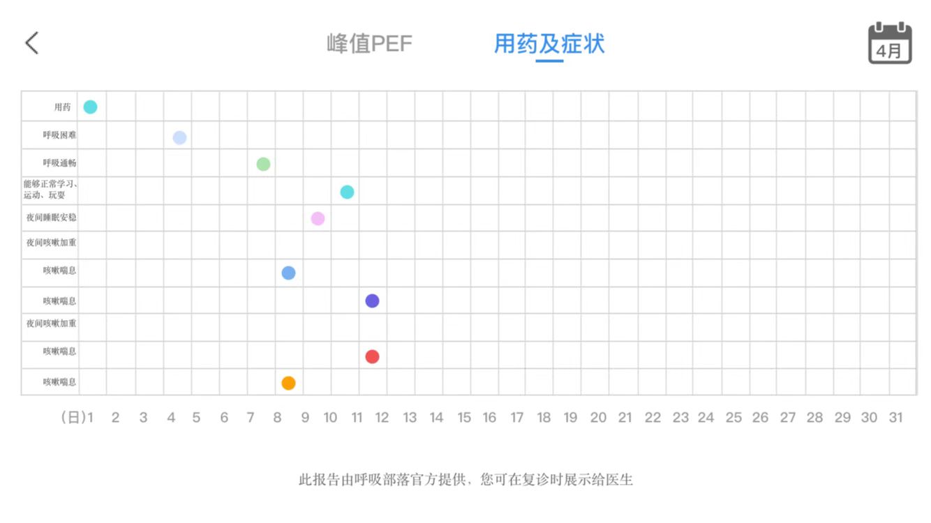 &#113;&#121;&#21315;&#20159;&#45;&#113;&#121;&#21315;&#20159;&#40;&#20013;&#22269;&#41;&#19968;&#31449;&#24335;&#26381;&#21153;&#23448;&#26041;&#32593;&#31449;