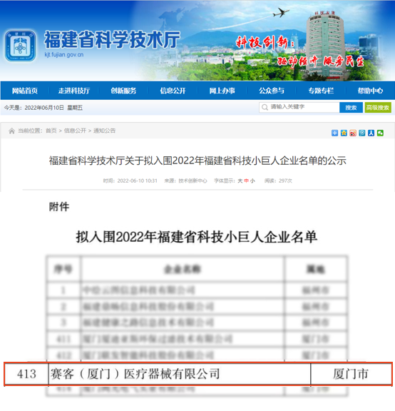 &#113;&#121;&#21315;&#20159;&#45;&#113;&#121;&#21315;&#20159;&#40;&#20013;&#22269;&#41;&#19968;&#31449;&#24335;&#26381;&#21153;&#23448;&#26041;&#32593;&#31449;