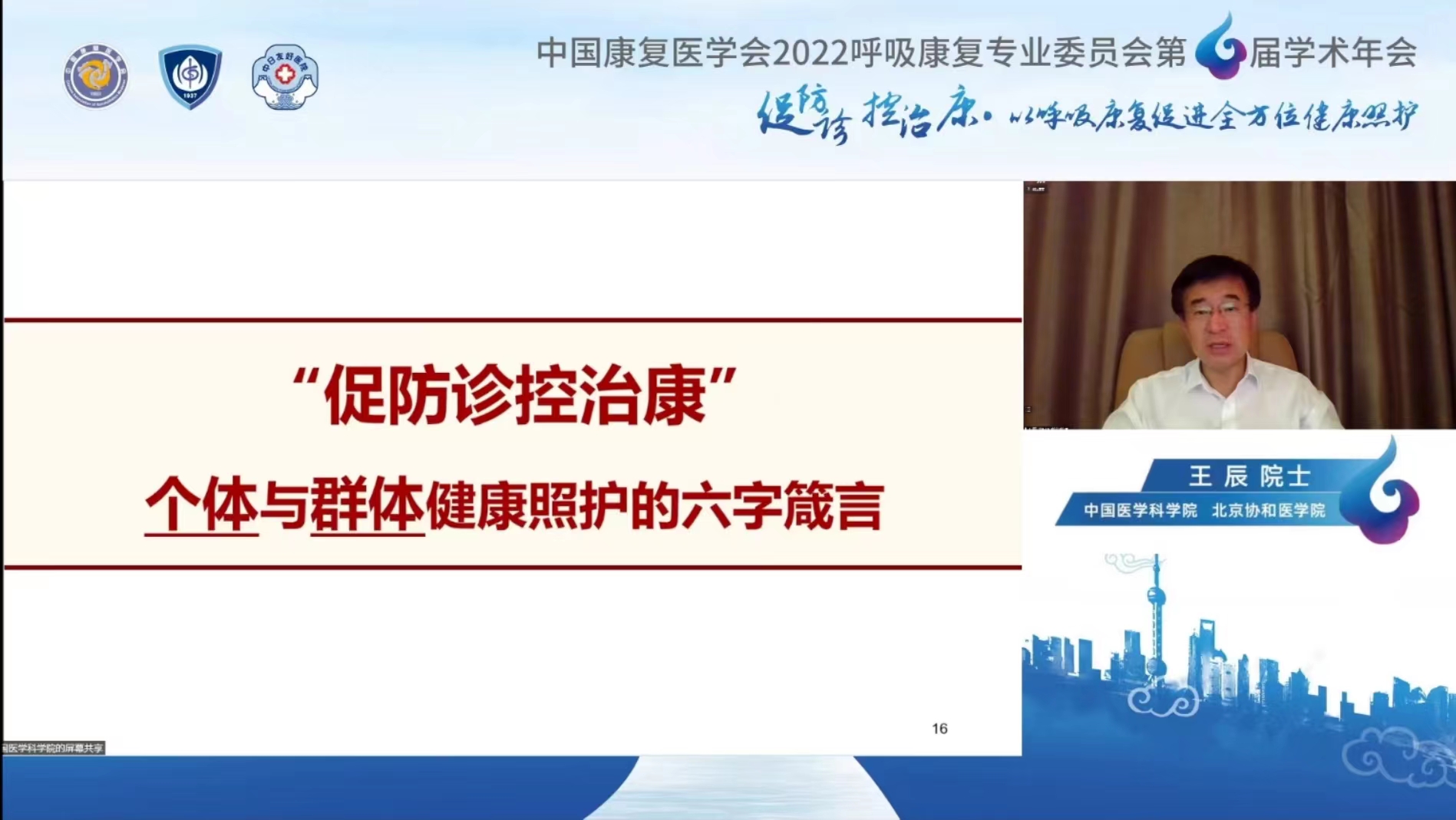 &#113;&#121;&#21315;&#20159;&#45;&#113;&#121;&#21315;&#20159;&#40;&#20013;&#22269;&#41;&#19968;&#31449;&#24335;&#26381;&#21153;&#23448;&#26041;&#32593;&#31449;