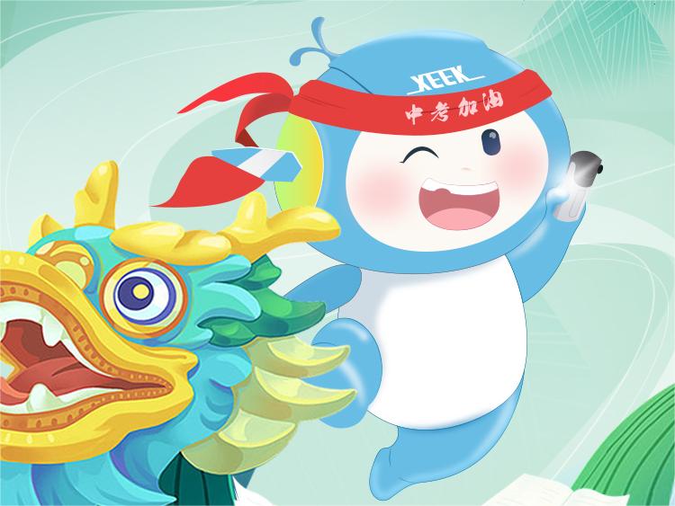 &#113;&#121;&#21315;&#20159;&#45;&#113;&#121;&#21315;&#20159;&#40;&#20013;&#22269;&#41;&#19968;&#31449;&#24335;&#26381;&#21153;&#23448;&#26041;&#32593;&#31449;
