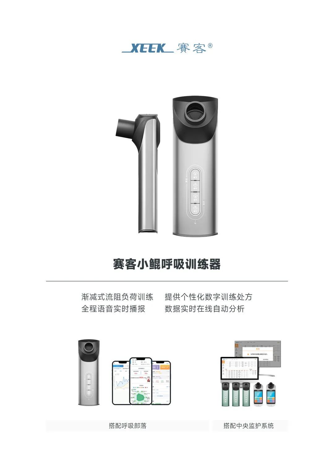 &#113;&#121;&#21315;&#20159;&#45;&#113;&#121;&#21315;&#20159;&#40;&#20013;&#22269;&#41;&#19968;&#31449;&#24335;&#26381;&#21153;&#23448;&#26041;&#32593;&#31449;