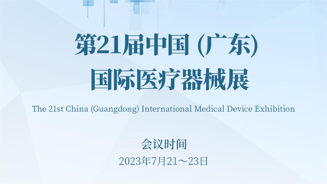 &#113;&#121;&#21315;&#20159;&#45;&#113;&#121;&#21315;&#20159;&#40;&#20013;&#22269;&#41;&#19968;&#31449;&#24335;&#26381;&#21153;&#23448;&#26041;&#32593;&#31449;
