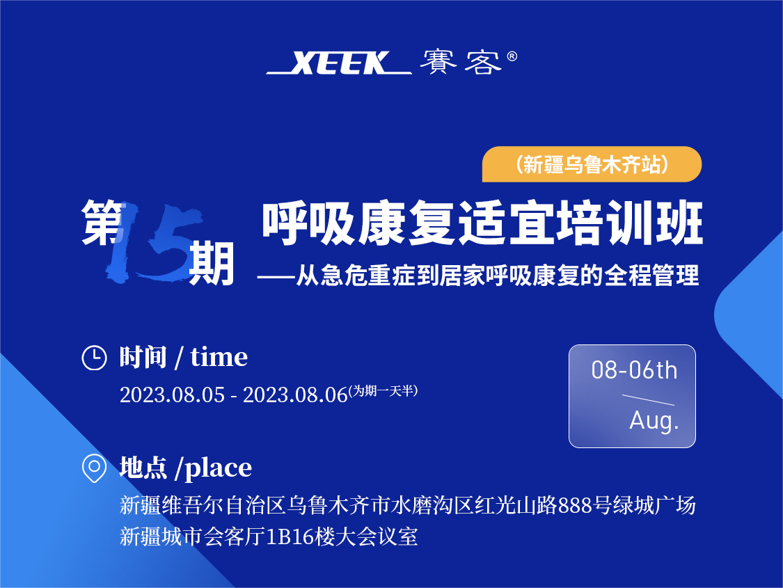 &#113;&#121;&#21315;&#20159;&#45;&#113;&#121;&#21315;&#20159;&#40;&#20013;&#22269;&#41;&#19968;&#31449;&#24335;&#26381;&#21153;&#23448;&#26041;&#32593;&#31449;
