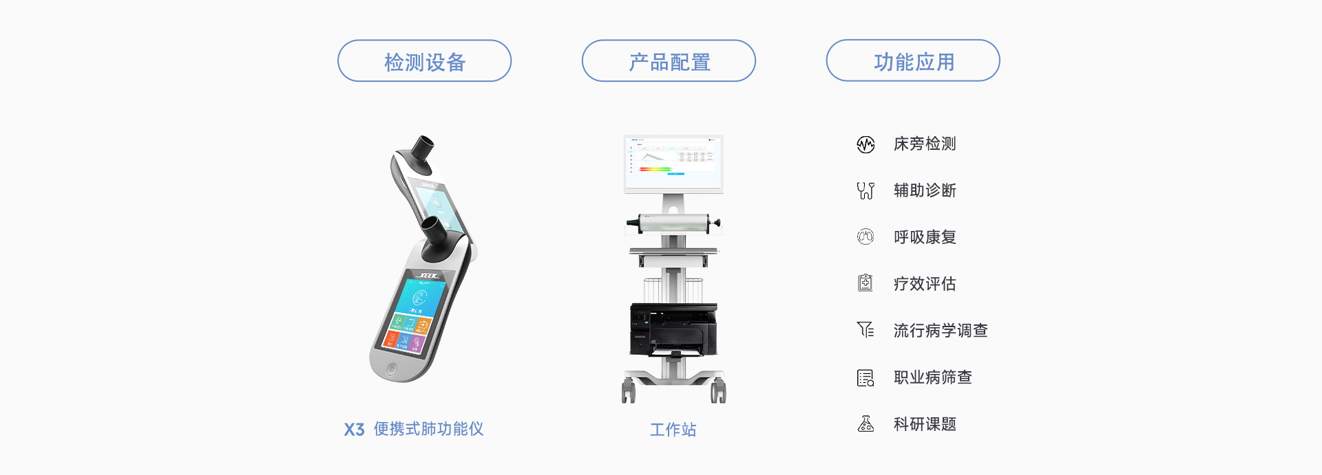 &#113;&#121;&#21315;&#20159;&#45;&#113;&#121;&#21315;&#20159;&#40;&#20013;&#22269;&#41;&#19968;&#31449;&#24335;&#26381;&#21153;&#23448;&#26041;&#32593;&#31449;